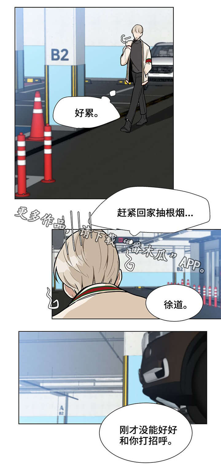 第19章：自由0