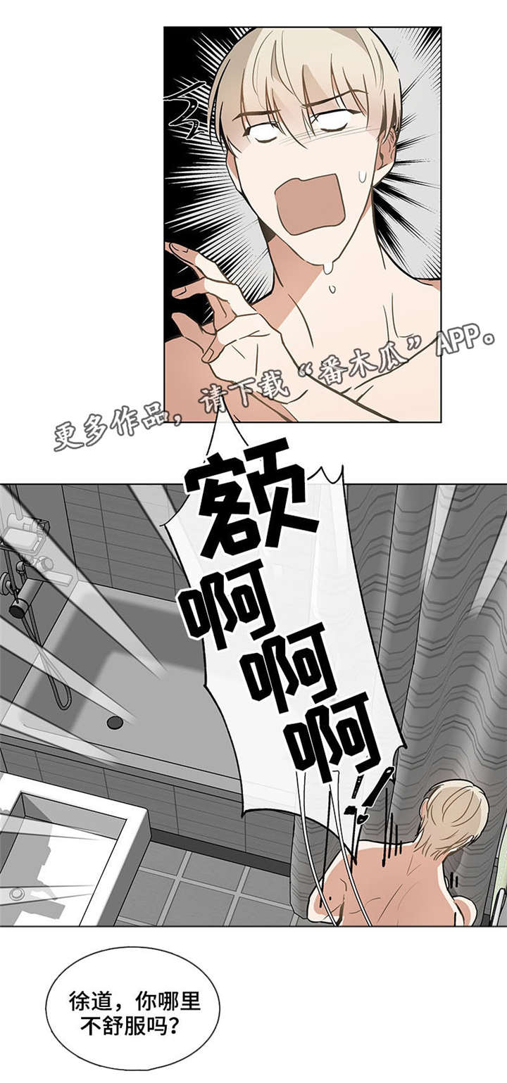 第37章：更多3