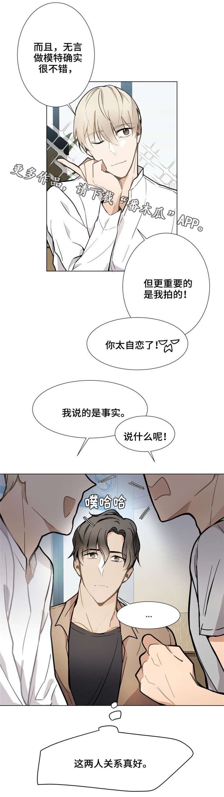 第14章：手0