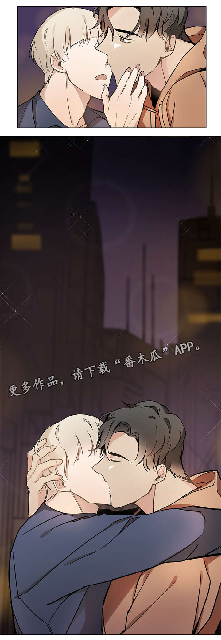 第21章：逃避2