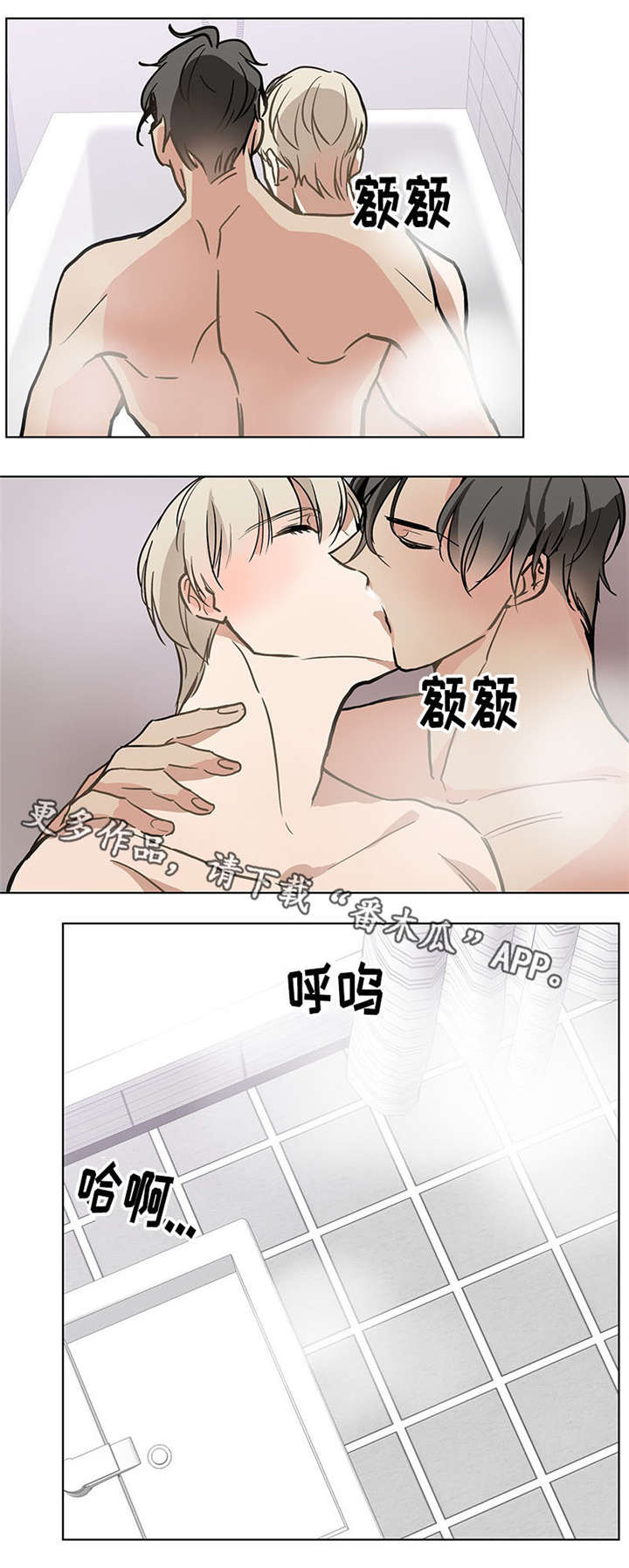 第37章：更多6