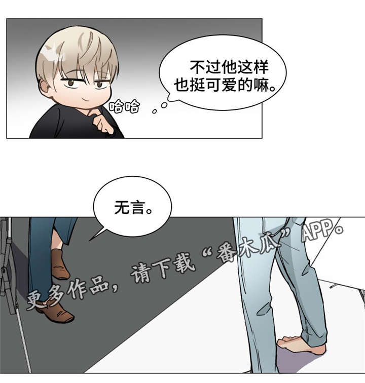 第8章：模特5