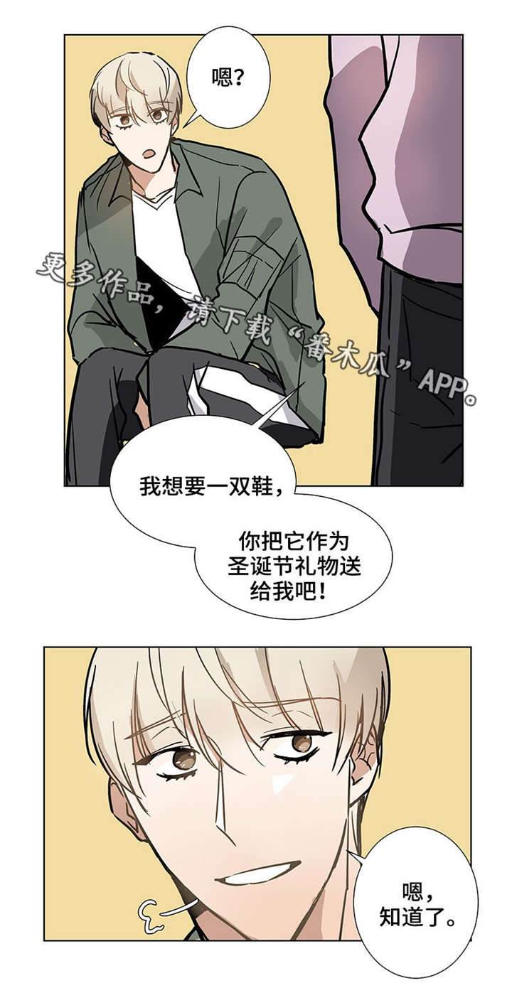 第39章：约会0