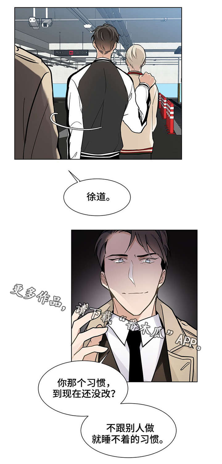 第19章：自由4