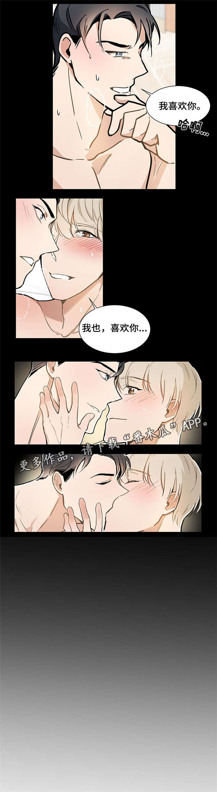 第18章：故人10