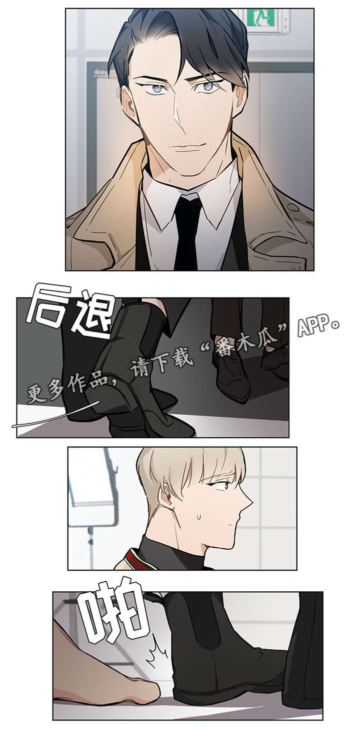 第18章：故人0