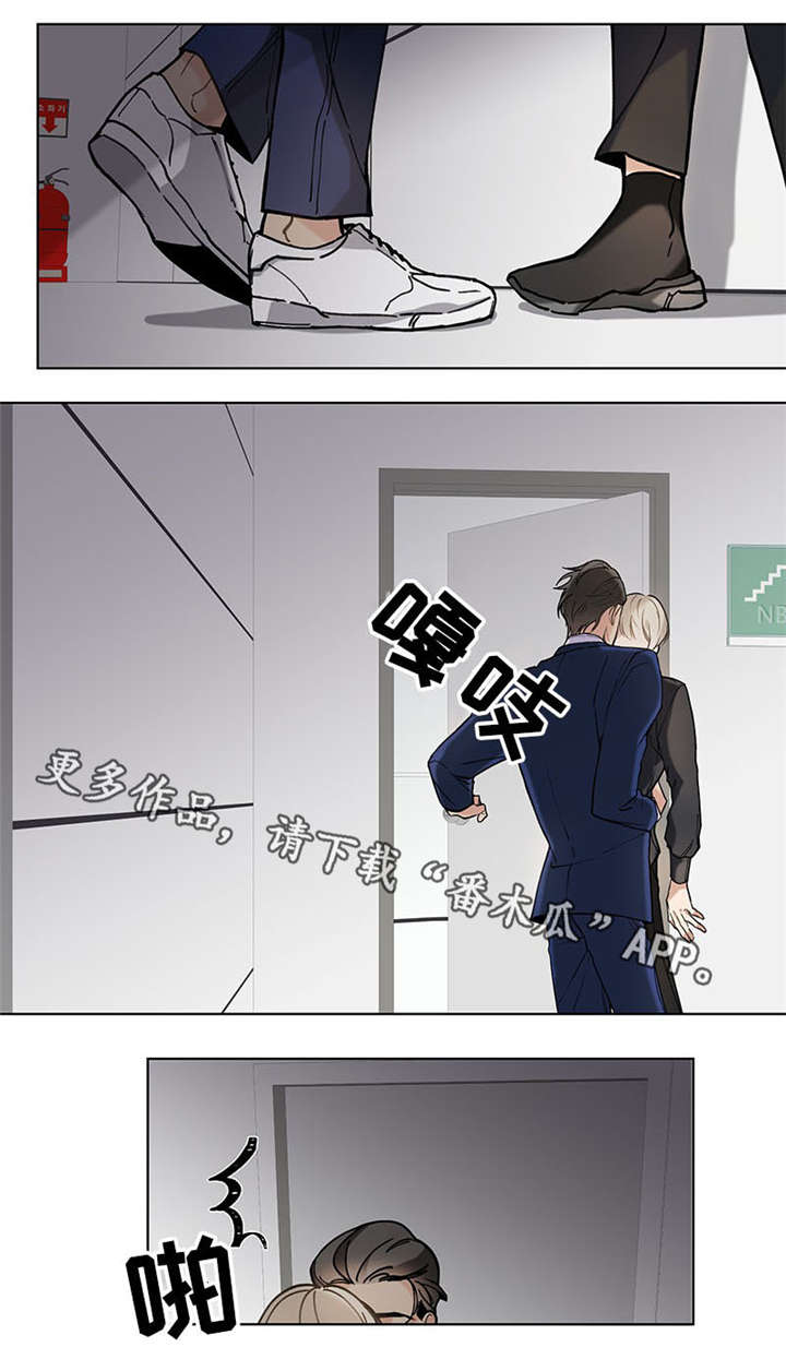 第30章：适合10