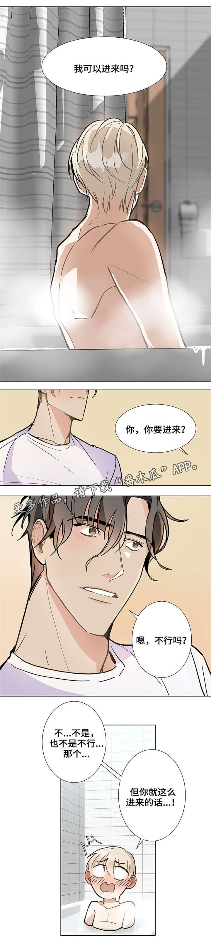 第37章：更多1