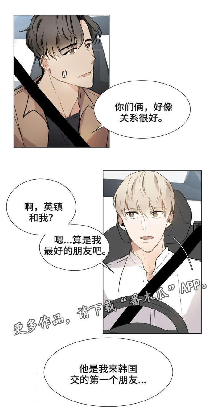 第14章：手5