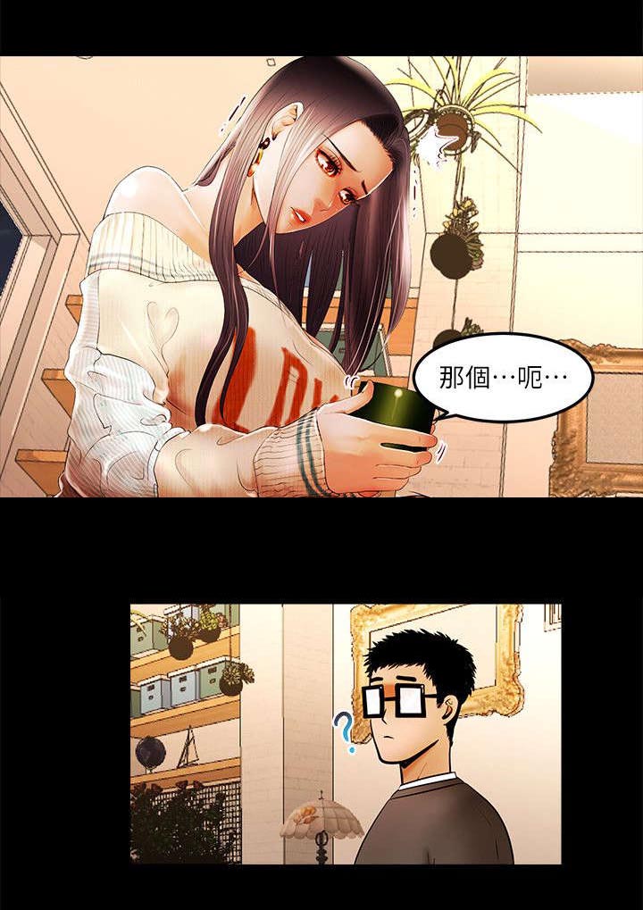 第4章：服务0