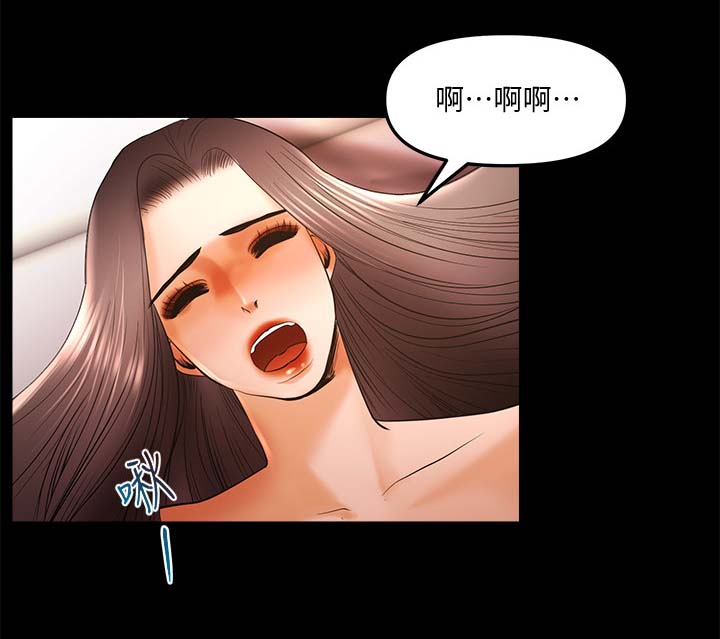 第24章：没得手2