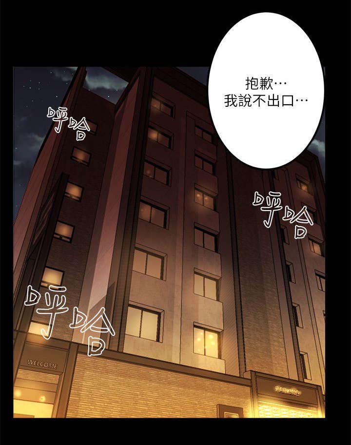 第4章：服务1