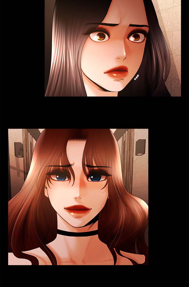 第41章：醒了5