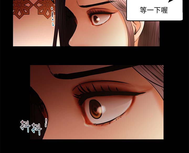 第31章：节目取消2