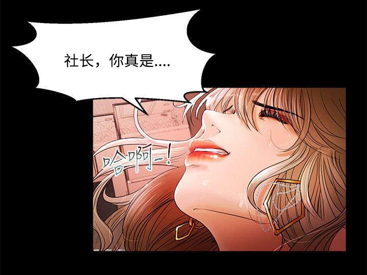 第4章：服务4