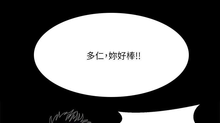 第4章：服务5