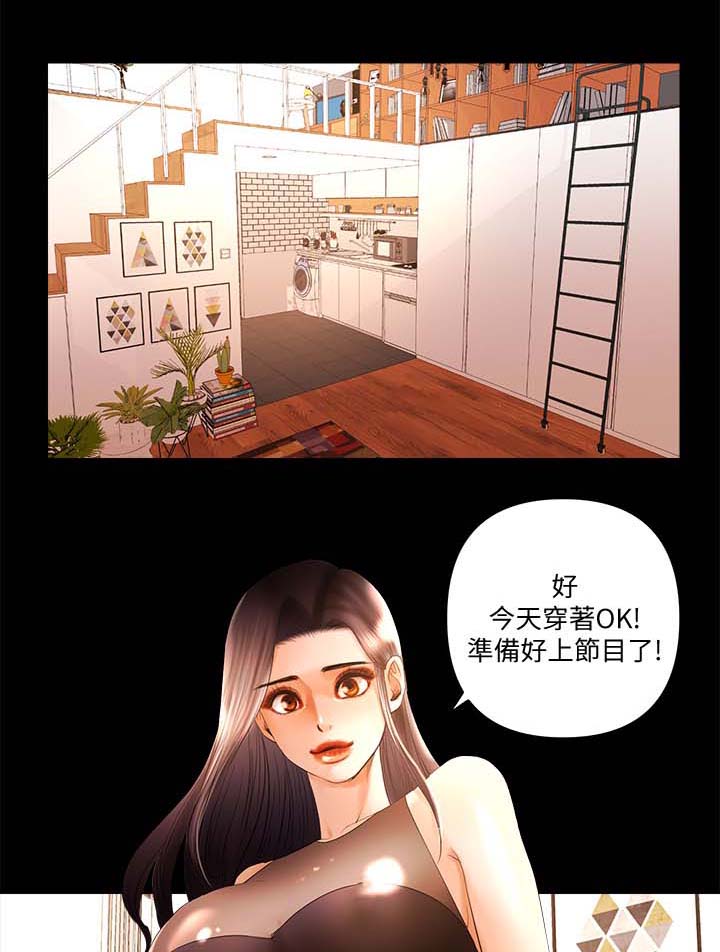 第31章：节目取消0