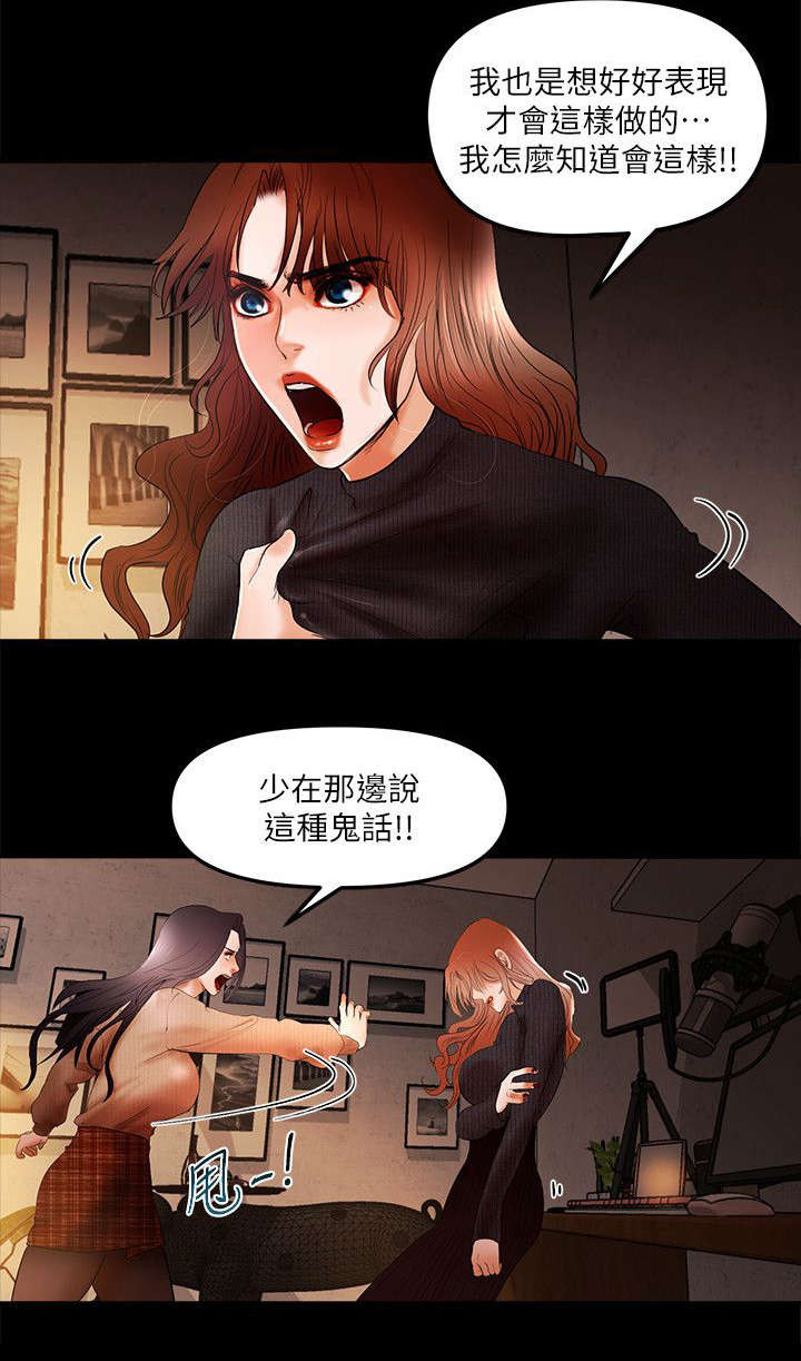 第12章：决定0