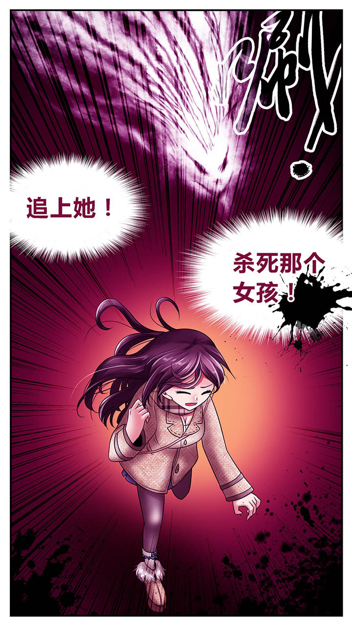 第14章：4
