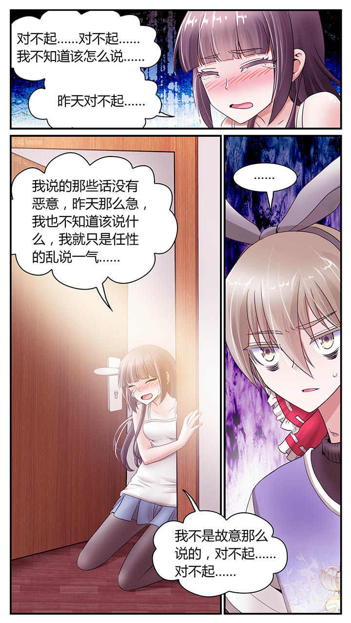 第23章：5