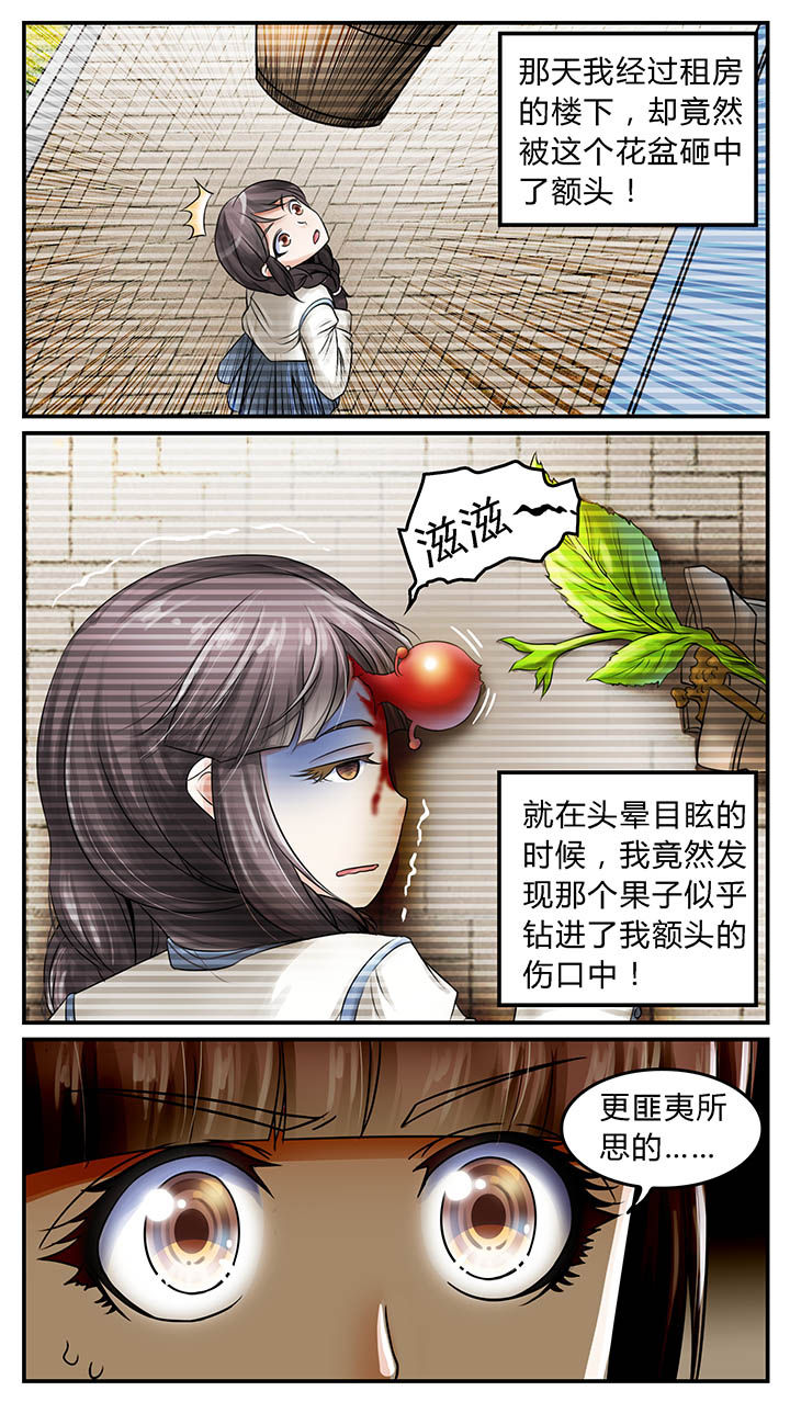 第9章：5