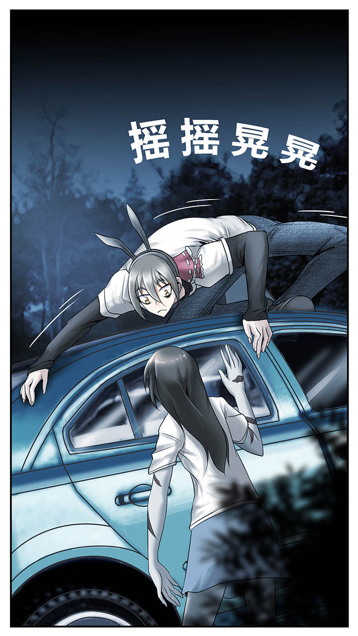 第5章：1