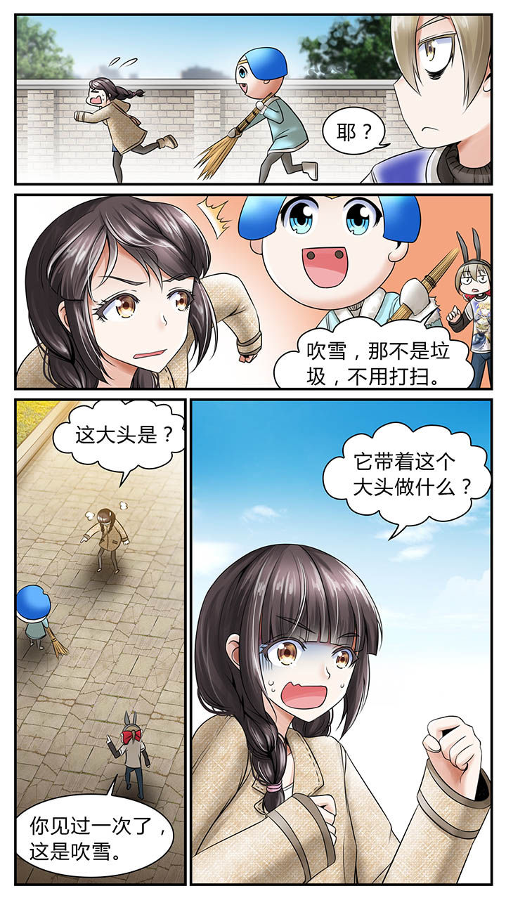 第7章：5
