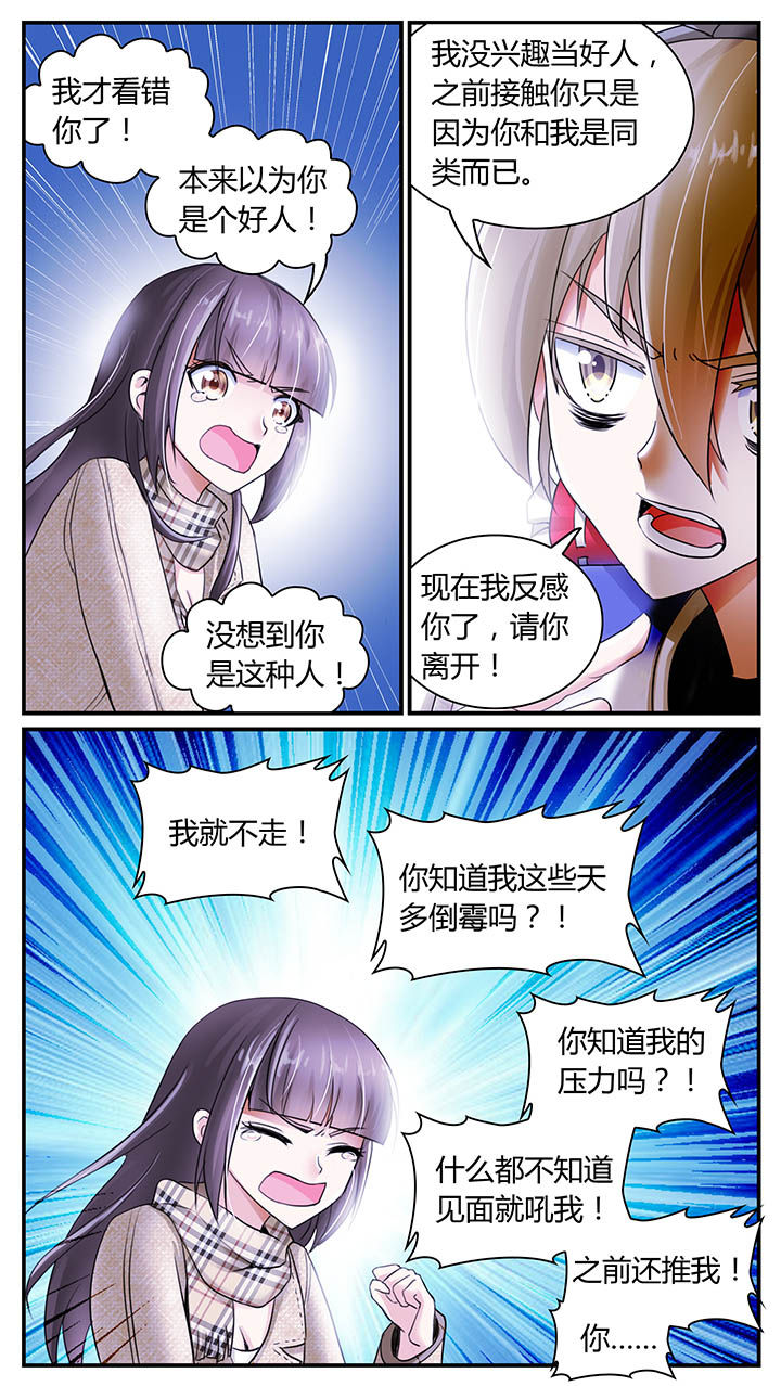 第21章：6