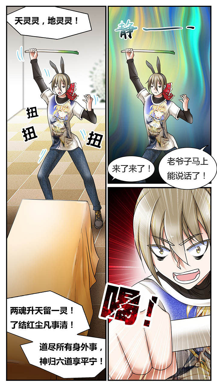第1章：12