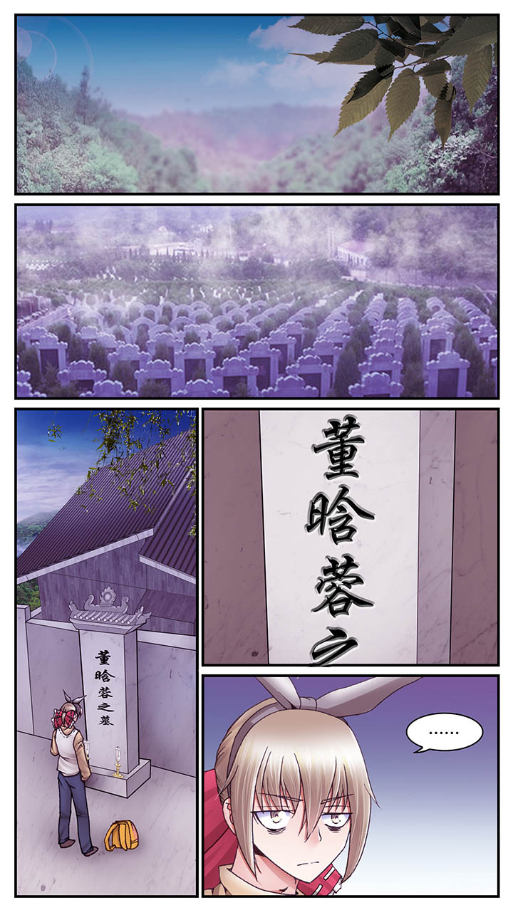 第38章：0