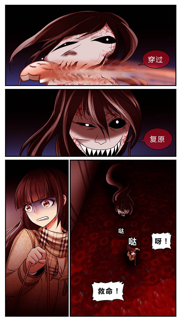 第15章：5