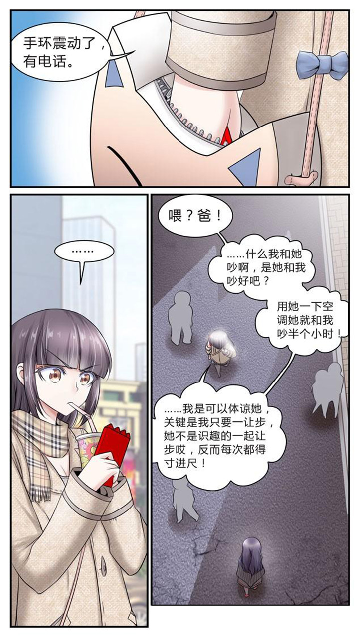 第13章：5