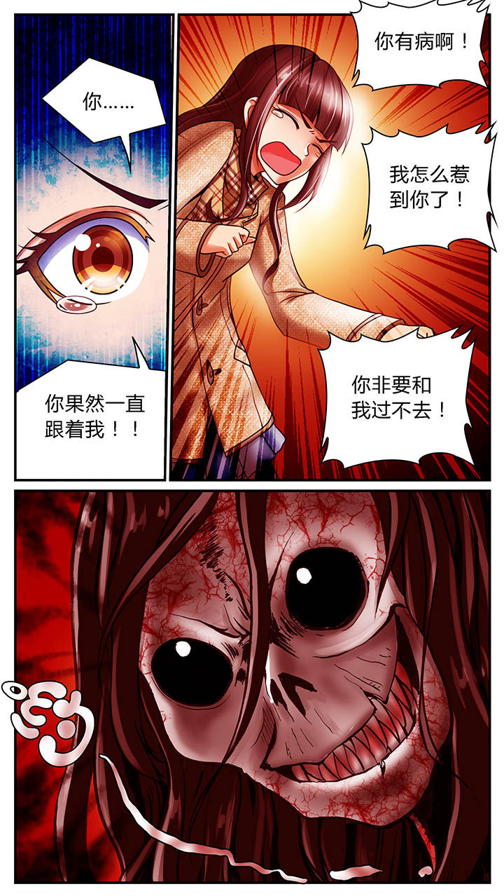 第17章：5