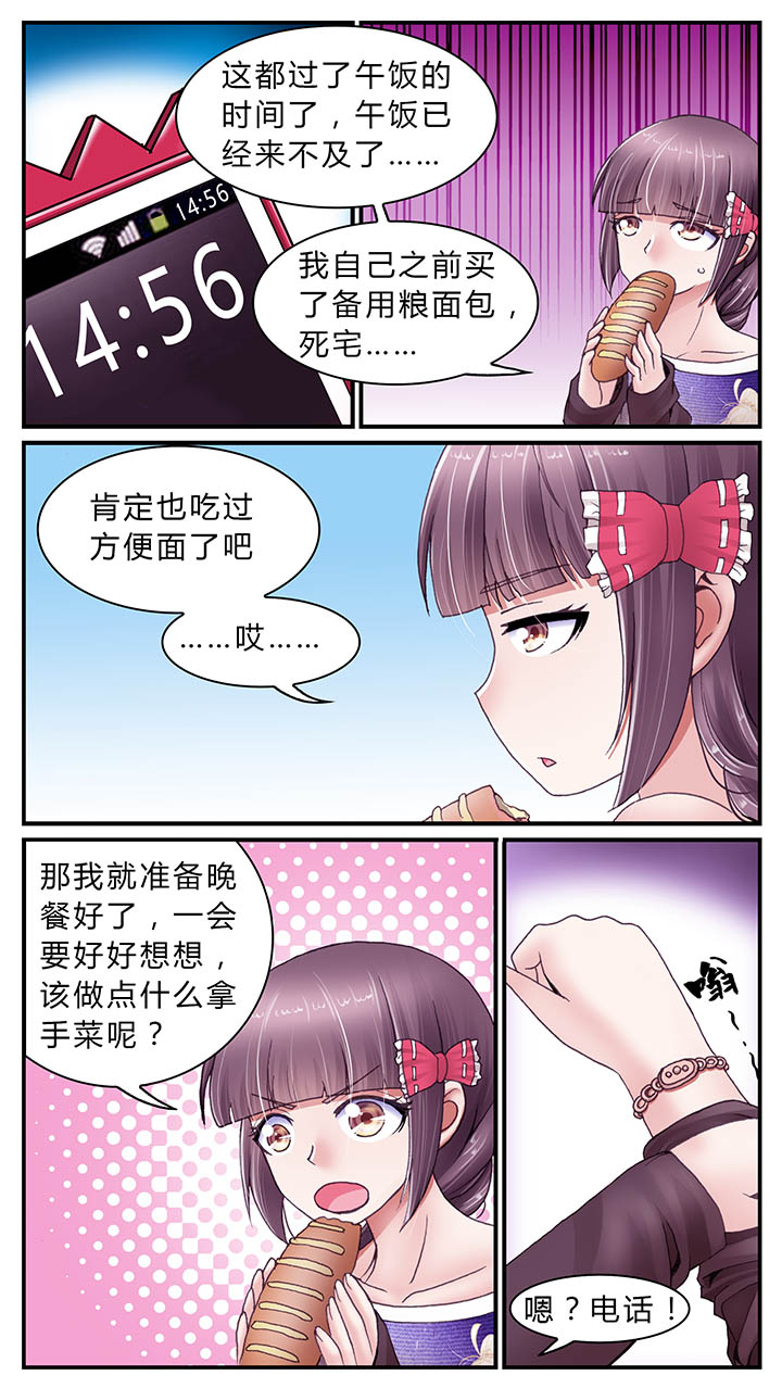 第31章：0