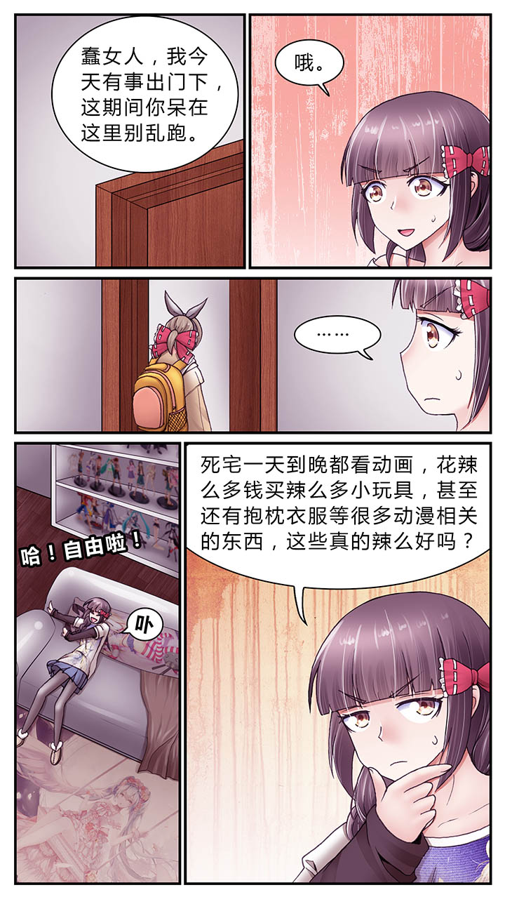第35章：4