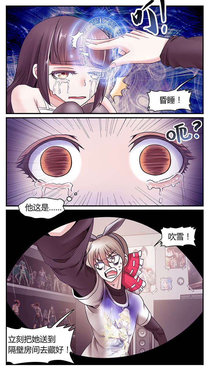 第22章：5