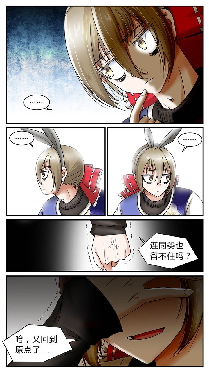 第11章：5
