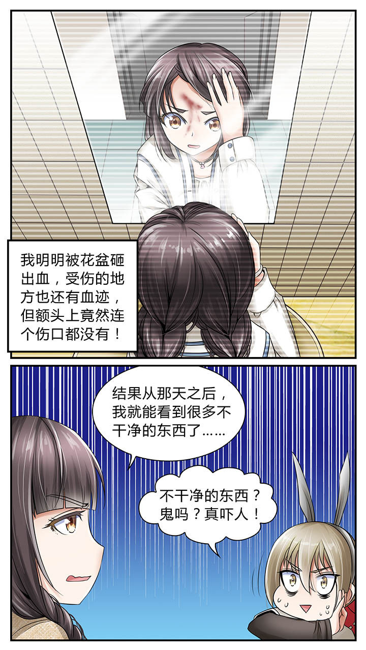 第9章：6