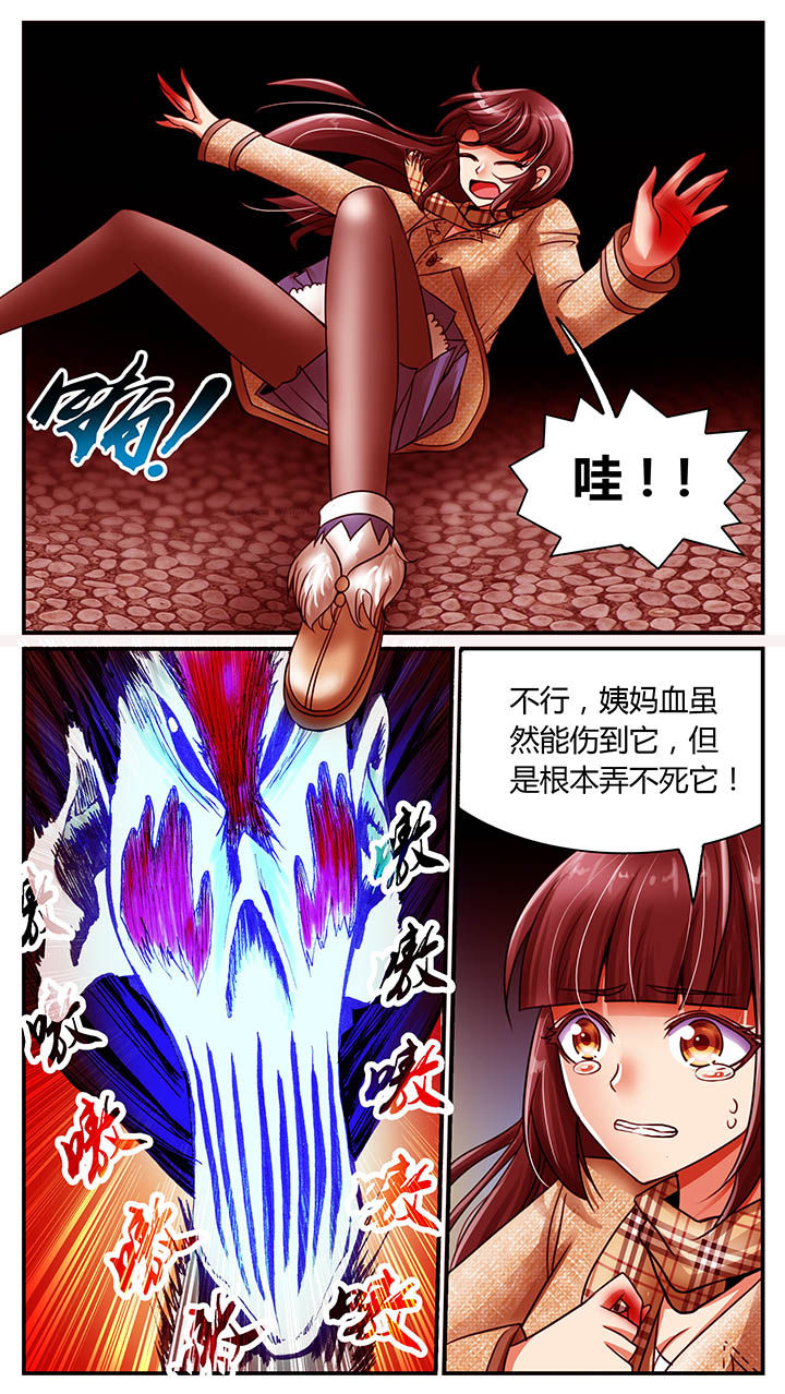 第18章：7