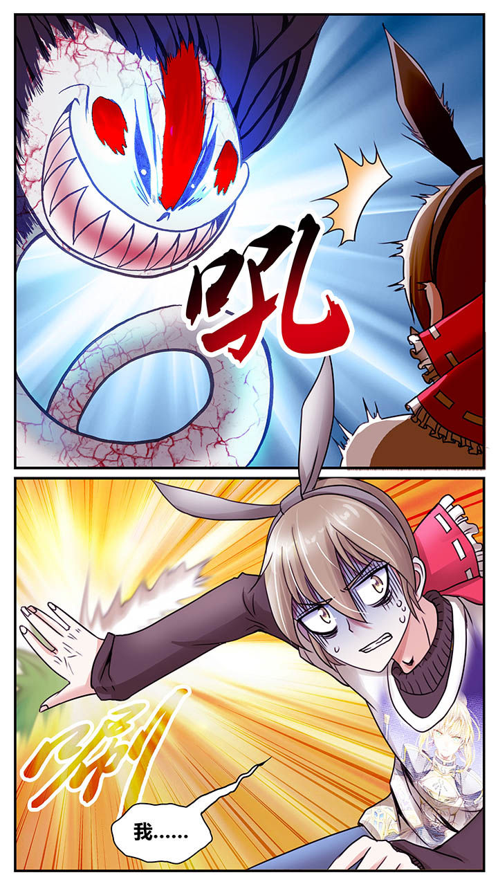 第19章：7