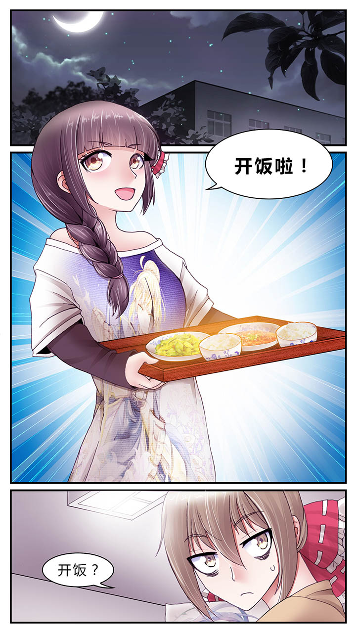 第31章：5