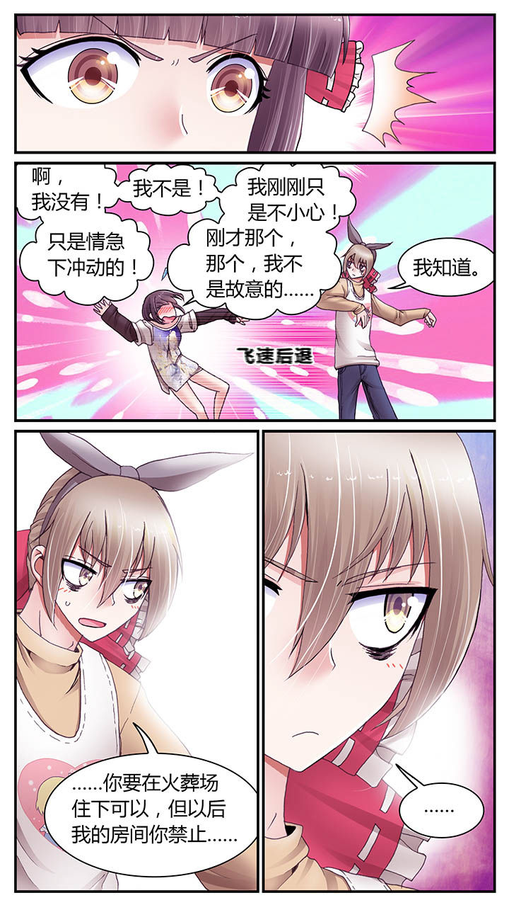 第28章：5