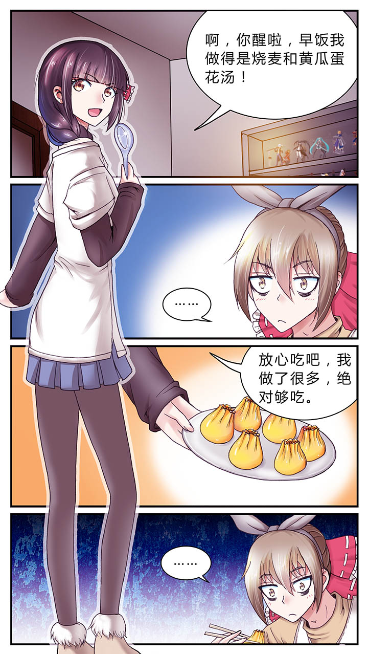 第34章：5