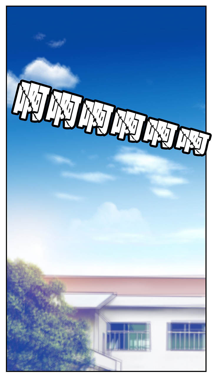 第1章：19