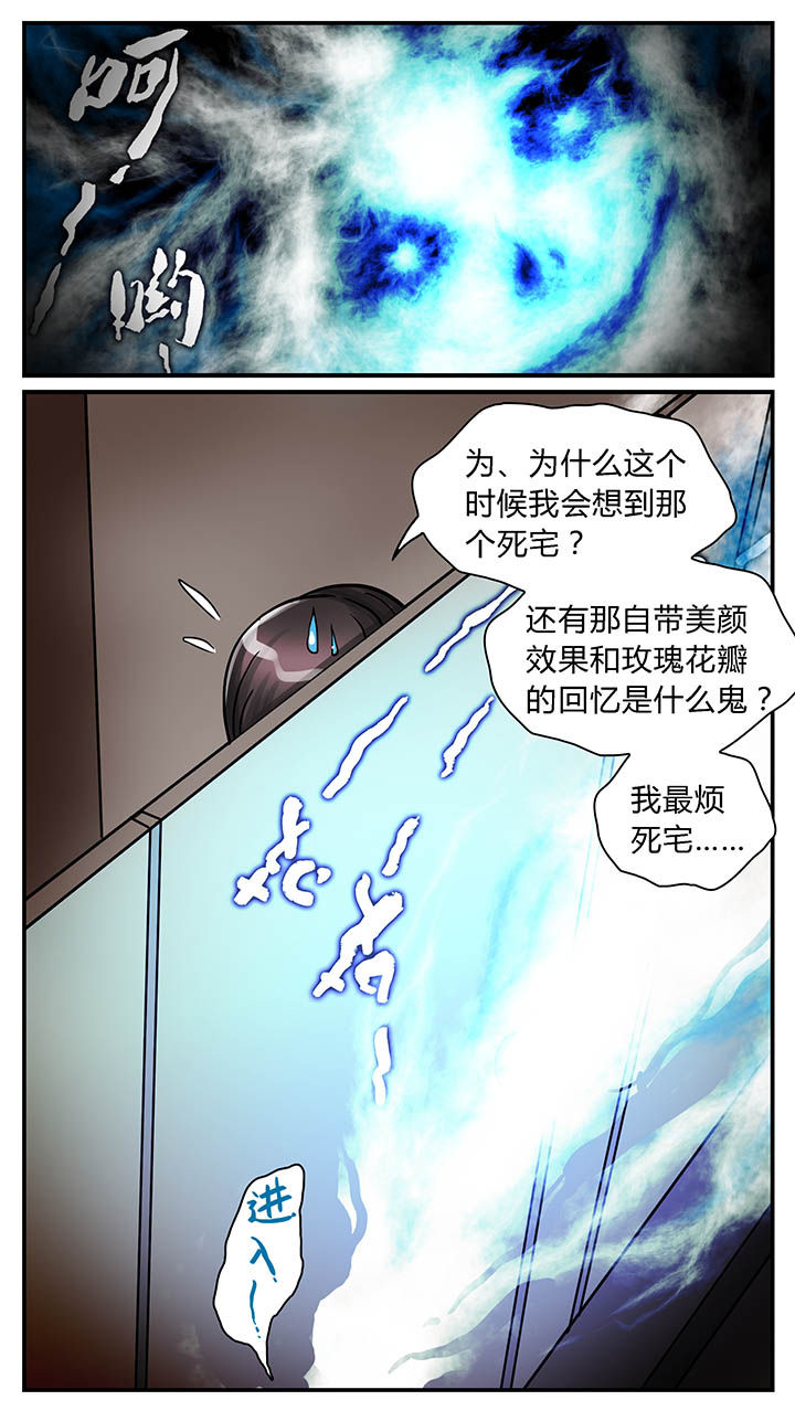 第14章：7