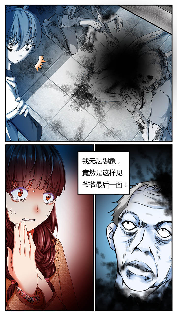 第1章：18