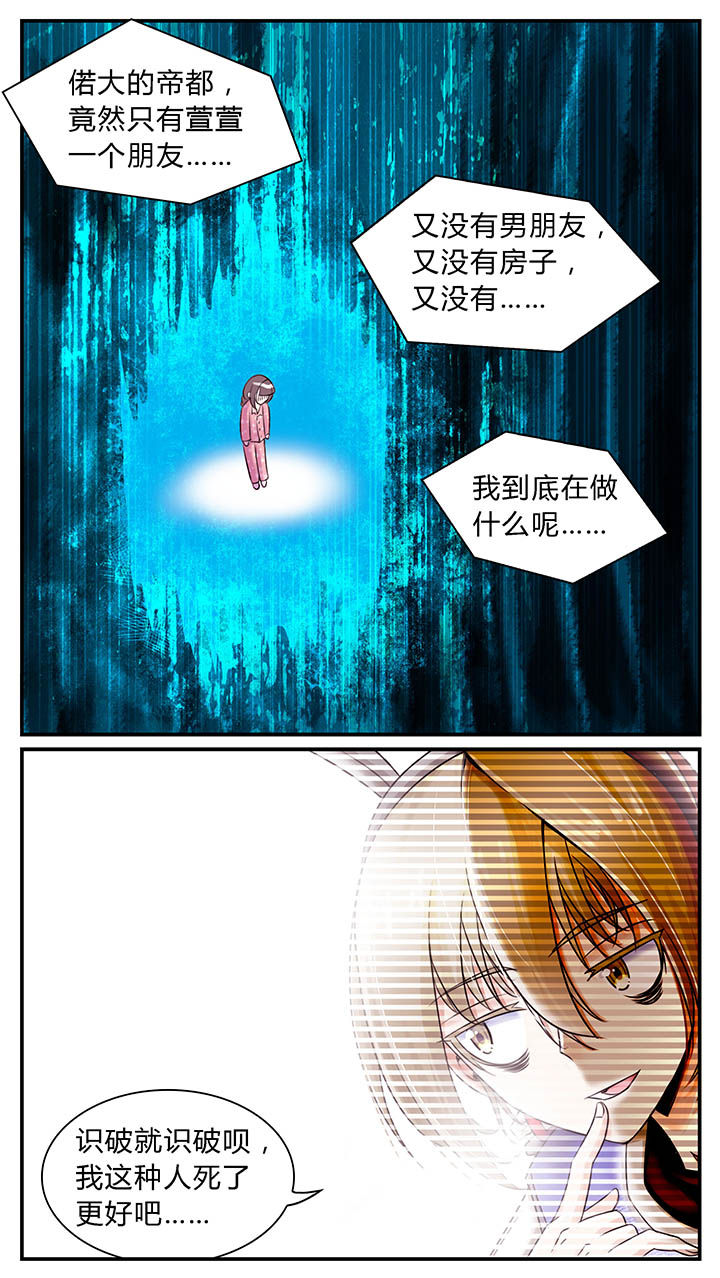 第12章：7