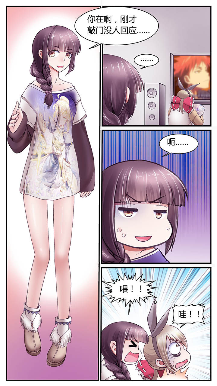 第26章：1