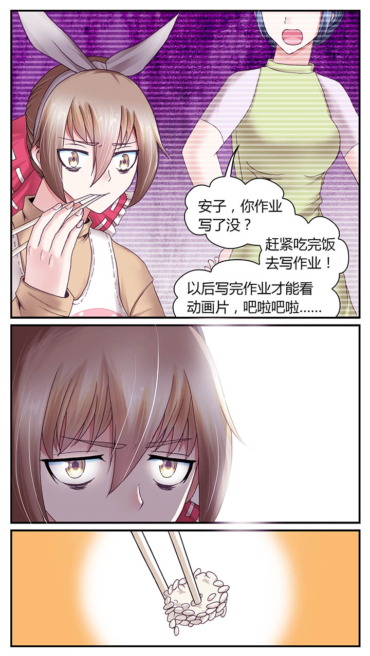 第32章：6