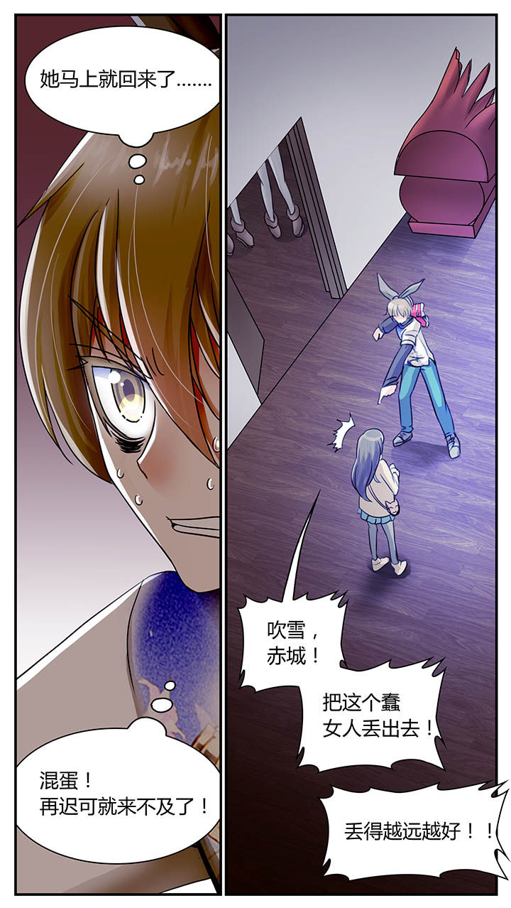 第21章：7